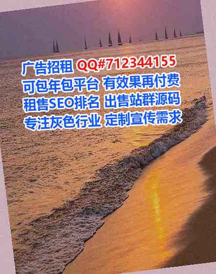 下花园供卵市政工程工作室